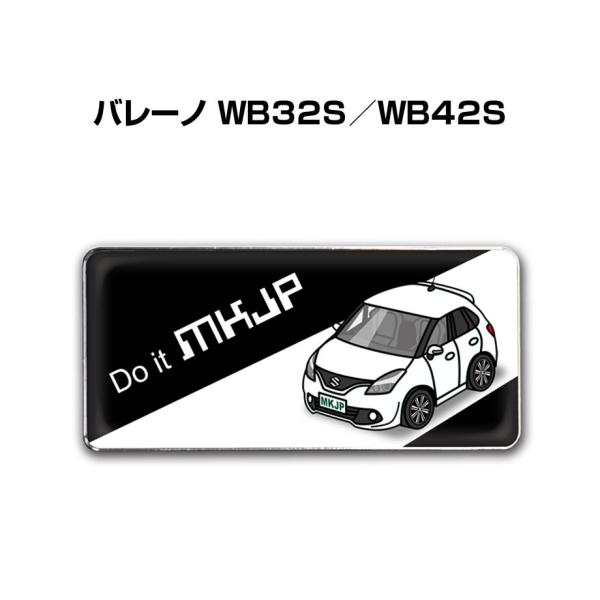 MKJP 車種別エンブレム 2個入り　H25mm×W55mm スズキ バレーノ WB32S／WB42...