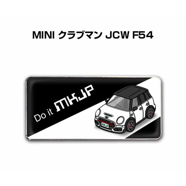 MKJP 車種別エンブレム 2個入り　H25mm×W55mm 外車 MINI クラブマン JCW F...