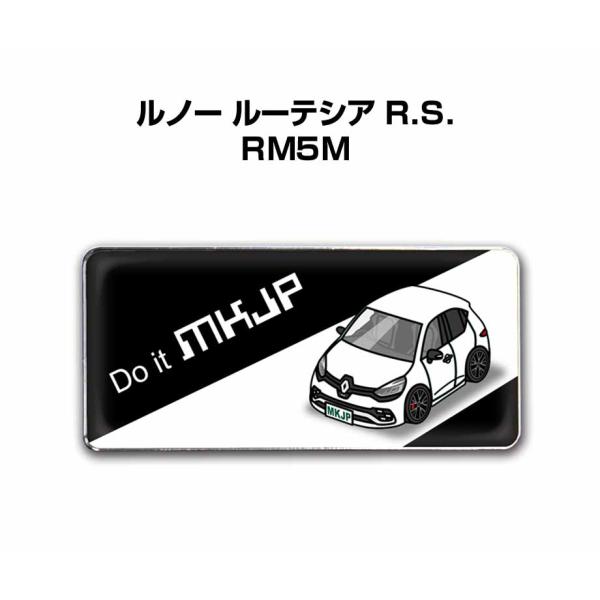 MKJP 車種別エンブレム 2個入り　H25mm×W55mm 外車 ルノー ルーテシア R.S. R...