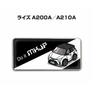 トヨタエンブレム 縁付き 文字艶消し白色 350mmx47mm : ヤマトデザイン 
