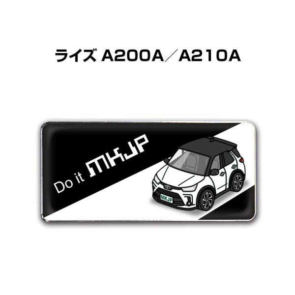 MKJP 車種別エンブレム 2個入り　H25mm×W55mm トヨタ ライズ A200A／A210A...