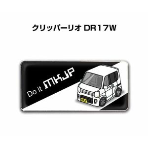 MKJP 車種別エンブレム 2個入り H25mm×W55mm スズキ エブリイワゴン