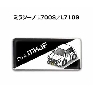 ミラ ジーノ L700系 キーレスキット キーレスエントリー システム 12V