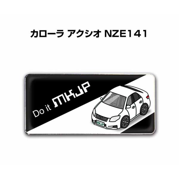 MKJP 車種別エンブレム 2個入り　H25mm×W55mm トヨタ カローラ アクシオ NZE14...