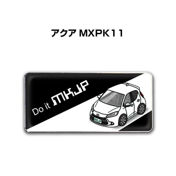 MKJP 車種別エンブレム 2個入り　H25mm×W55mm トヨタ アクア MXPK11 ゆうメー...