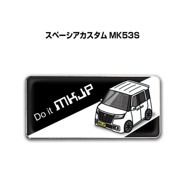 MKJP 車種別エンブレム 2個入り　H25mm×W55mm スズキ スペーシアカスタム MK53S...