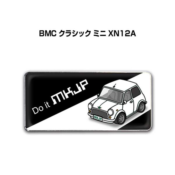 MKJP 車種別エンブレム 2個入り　H25mm×W55mm 外車 BMC クラシック ミニ XN1...