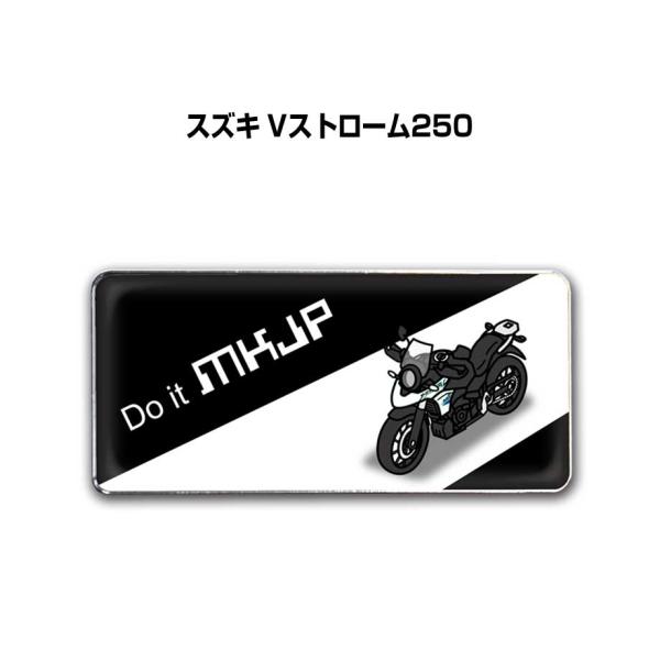 MKJP 車種別エンブレム 2個入り　H25mm×W55mm バイク スズキ Vストローム250  ...