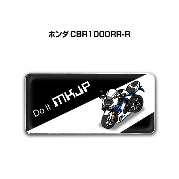 MKJP 車種別エンブレム 2個入り　H25mm×W55mm バイク ホンダ CBR1000RR-R...