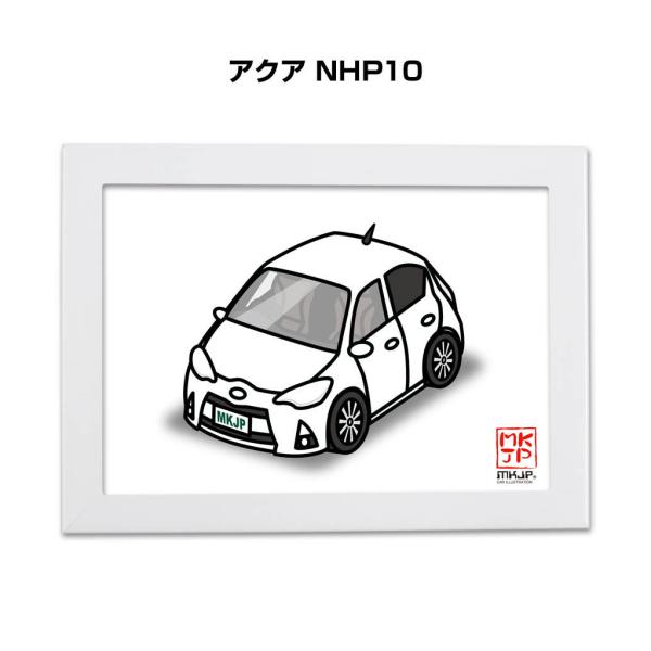 MKJP イラストA5 フレーム付き トヨタ アクア NHP10 ゆうメール送料無料