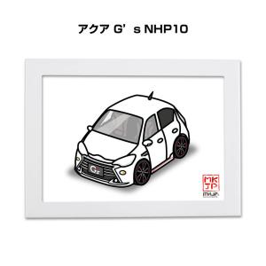 MKJP イラストA5 フレーム付き トヨタ アクア G's NHP10 ゆうメール送料無料｜mkjp