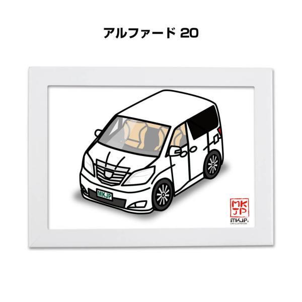 MKJP イラストA5 フレーム付き トヨタ アルファード 20 ゆうメール送料無料