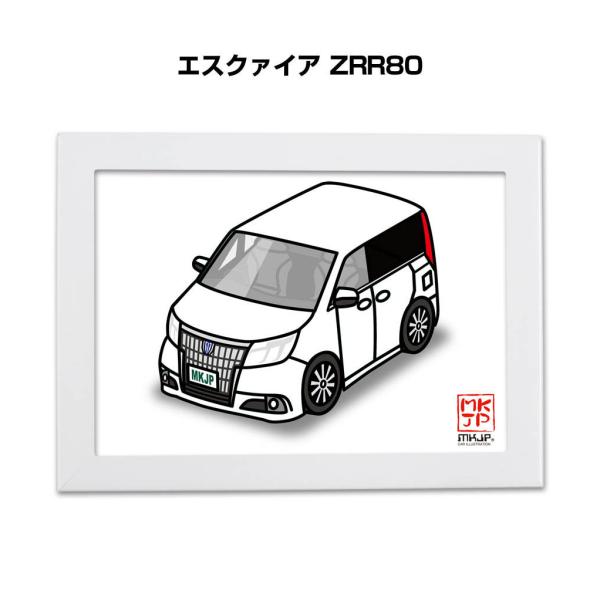 MKJP イラストA5 フレーム付き トヨタ エスクァイア ZRR80 ゆうメール送料無料
