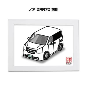 MKJP イラストA5 フレーム付き トヨタ ノア ZRR70 前期の商品画像