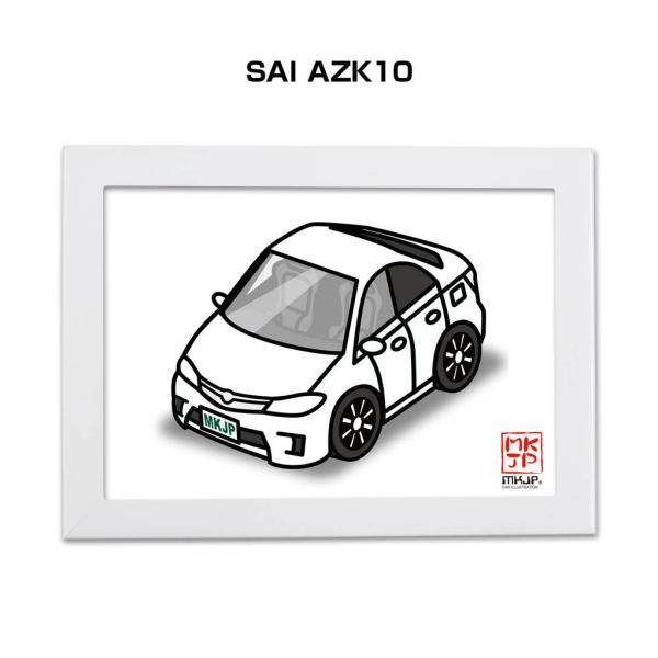 MKJP イラストA5 フレーム付き トヨタ SAI AZK10 ゆうメール送料無料