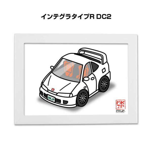 MKJP イラストA5 フレーム付き ホンダ インテグラタイプR DC2 ゆうメール送料無料