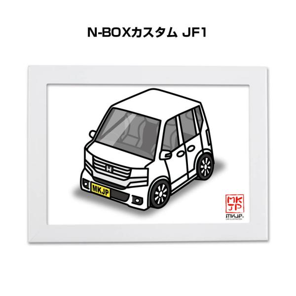 MKJP イラストA5 フレーム付き ホンダ N-BOXカスタム JF1 ゆうメール送料無料