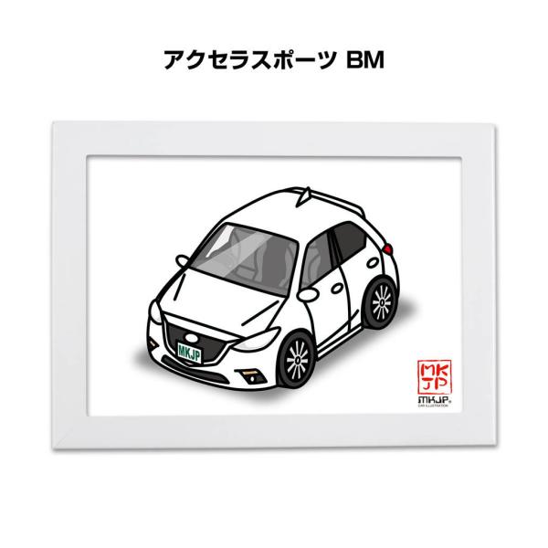 MKJP イラストA5 フレーム付き マツダ アクセラスポーツ BM ゆうメール送料無料