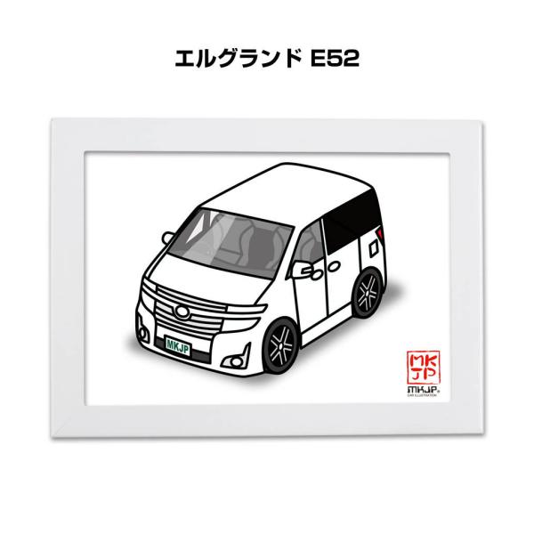 MKJP イラストA5 フレーム付き ニッサン エルグランド E52 ゆうメール送料無料