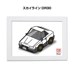 MKJP イラストA5 フレーム付き ニッサン スカイライン DR30 ゆうメール送料無料｜mkjp