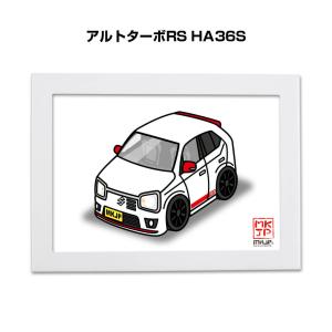 MKJP イラストA5 フレーム付き スズキ アルトターボRS HA36S - 最安値