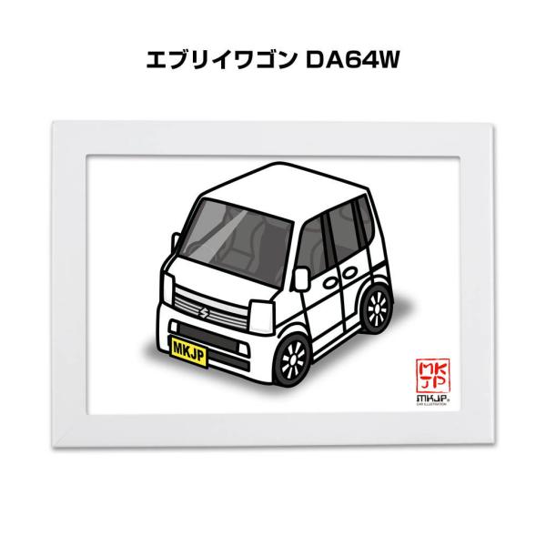 MKJP イラストA5 フレーム付き スズキ エブリイワゴン DA64W ゆうメール送料無料