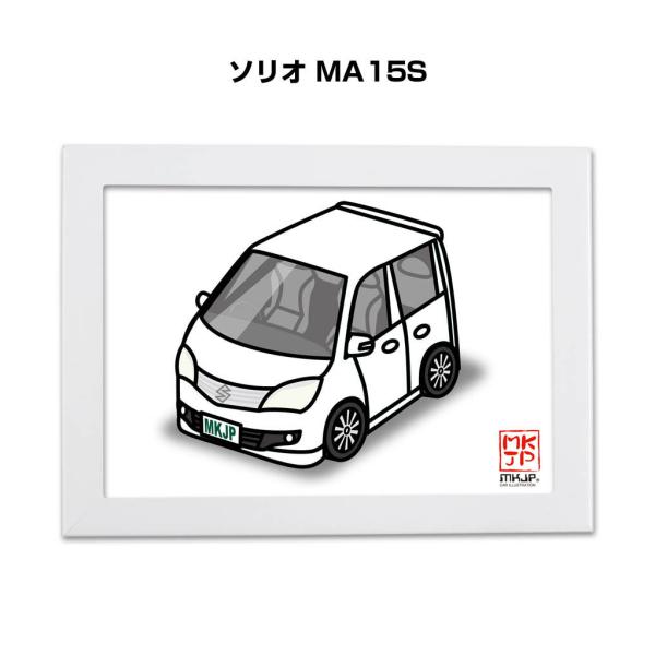 MKJP イラストA5 フレーム付き スズキ ソリオ MA15S ゆうメール送料無料