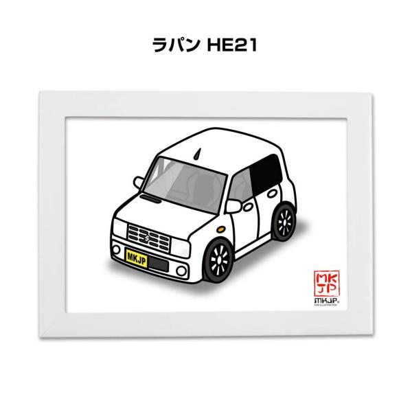 MKJP イラストA5 フレーム付き スズキ ラパン HE21 ゆうメール送料無料