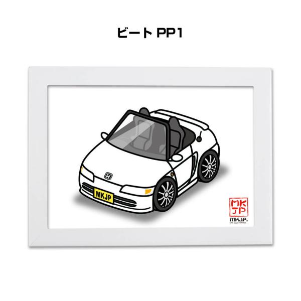 MKJP イラストA5 フレーム付き ホンダ ビート PP1 ゆうメール送料無料