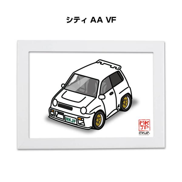 MKJP イラストA5 フレーム付き ホンダ シティ AA VF ゆうメール送料無料