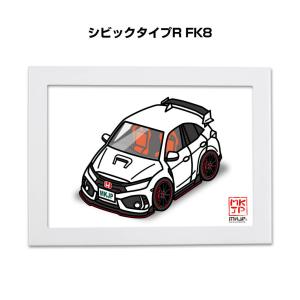 パズル 108ピース ナンバー入れ可能 車好き プレゼント 車