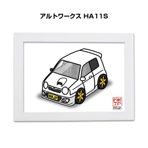 MKJP イラストA5 フレーム付き スズキ アルトワークス HA11S ゆうメール送料無料