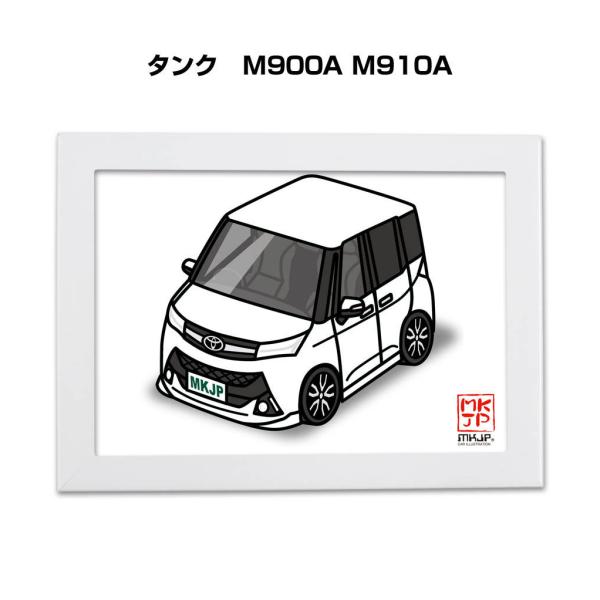 MKJP イラストA5 フレーム付き トヨタ タンク　M900A M910A ゆうメール送料無料