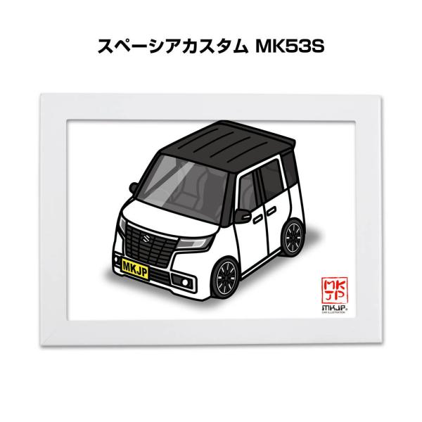 MKJP イラストA5 フレーム付き スズキ スペーシアカスタム MK53S ゆうメール送料無料