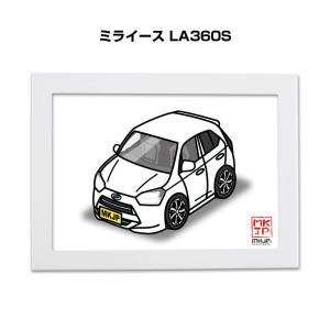 MKJP イラストA5 フレーム付き ダイハツ ミライース LA300S ゆうメール