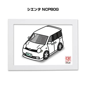 MKJP イラストA5 フレーム付き トヨタ シエンタ NCP80Gの商品画像