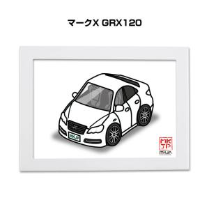 MKJP イラストA5 フレーム付き トヨタ マークX GRX120 ゆうメール送料無料｜mkjp