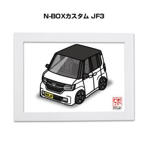 即決！ワゴンR/ターボ/サービスマニュアル/電気配線図集 追補No.2