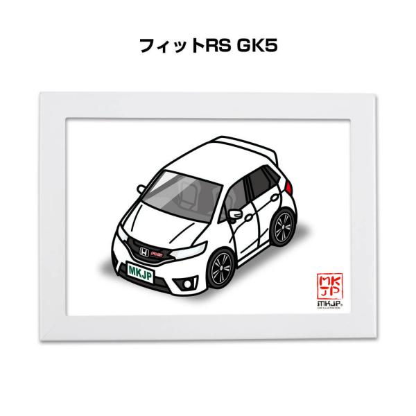 MKJP イラストA5 フレーム付き ホンダ フィットRS GK5 ゆうメール送料無料