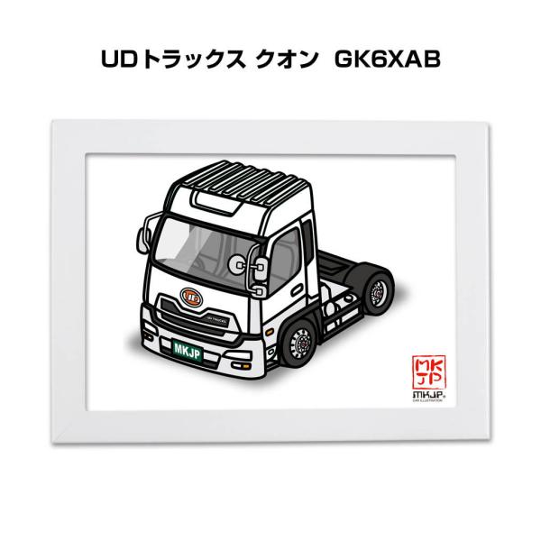 MKJP イラストA5 フレーム付き 外車 UDトラックス クオン GK6XAB ゆうメール送料無料
