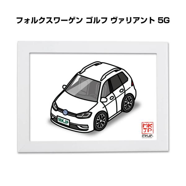 MKJP イラストA5 フレーム付き 外車 フォルクスワーゲン ゴルフ ヴァリアント 5G ゆうメー...