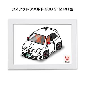 MKJP イラストA5 フレーム付き 外車 フィアット アバルト 500 312141型