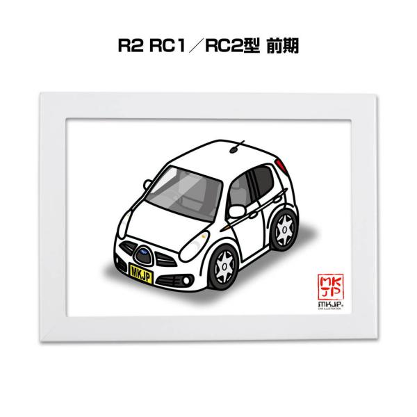 MKJP イラストA5 フレーム付き スバル R2 RC1／RC2型 前期 ゆうメール送料無料