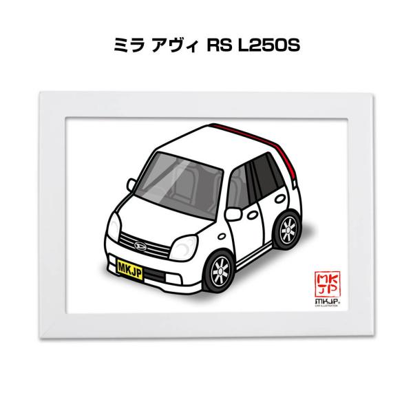 MKJP イラストA5 フレーム付き ダイハツ ミラ アヴィ RS L250S ゆうメール送料無料
