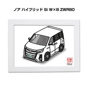 Noaページ（イラストオーダー） MKJP イラストA5 フレーム付き トヨタ ノア ハイブリッド ZRR80 ゆう