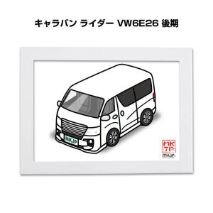 易経講座 1〜4巻 4巻揃 : 株式会社Wit tech古書Upproヤフー店