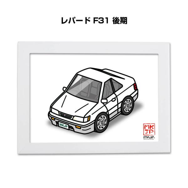 MKJP イラストA5 フレーム付き ニッサン レパード F31 後期 ゆうメール送料無料