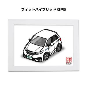 MKJP イラストA5 フレーム付き ホンダ フィットハイブリッド GP5 ゆうメール送料無料｜mkjp