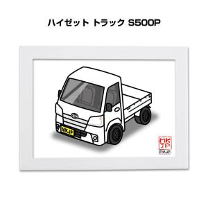 MKJP イラストA5 フレーム付き ダイハツ ハイゼット トラック S500P ゆうメール送料無料｜mkjp