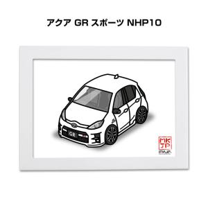幸せをつかむ!令翠学 : ぐるぐる王国 ヤフー店 - 通販 - Yahoo